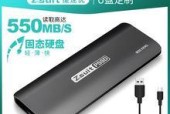 音乐音源移动硬盘怎么设置？设置过程中可能会遇到哪些问题？