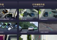 比亚迪率先实现媲美 L4 级智能泊车，官方承诺为安全兜底