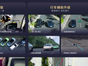 比亚迪率先实现媲美 L4 级智能泊车，官方承诺为安全兜底