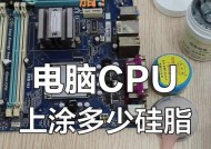 如何测试CPU性能？测试CPU性能的最佳方法是什么？