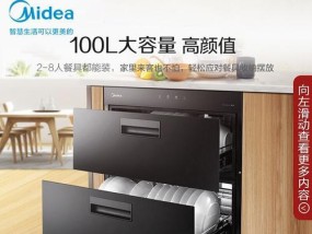 如何选择合适的嵌入式消毒柜尺寸（了解尺寸）