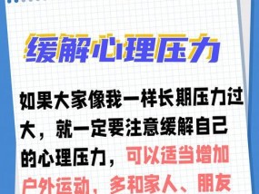 液晶显示屏暗角出现的原因是什么？