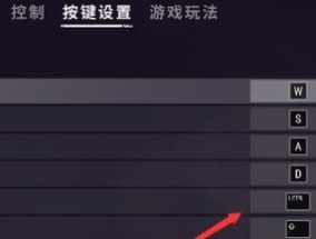 怎么用鼠标连接平板打游戏？连接方法和设置步骤是什么？
