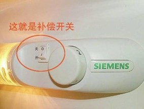 冰柜制冷问题的修复与解决方法（探索冰柜制冷故障原因及其解决方案）