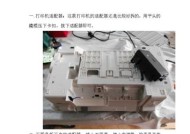 佳能打印机离合器的维修方法（解决佳能打印机离合器故障的有效途径）