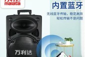 用拉杆音响主持的效果如何？适合哪些场合使用？