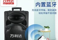 用拉杆音响主持的效果如何？适合哪些场合使用？