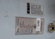 探究万和空气能热水器常见故障及解决方法（万和空气能热水器故障解析）