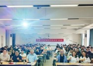 北邮携手红松举办银发科技创客马拉松 产学协同共育适老创新力量