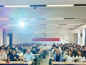 北邮携手红松举办银发科技创客马拉松 产学协同共育适老创新力量