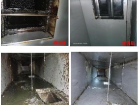 浙江饭店油烟机清洗方法（彻底清洁饭店油烟机）