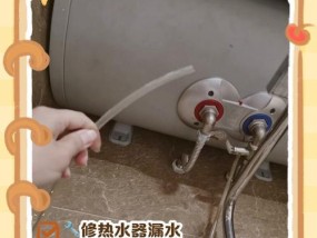 热水器管如何正确拆卸？