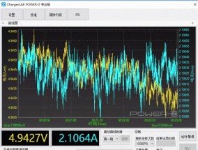 大幅度移动电源充电效率如何？