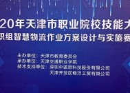 畅洋科技智能网关的性能如何？使用中可能遇到哪些问题？