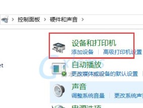 康佳网络打印机脱机故障解决方法（应对康佳网络打印机脱机问题的有效措施）