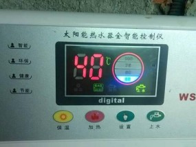 樱花热水器故障灯亮问题解析（探究樱花热水器故障灯亮的原因和解决方法）