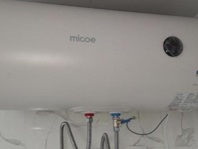 解决热水器无有效水位的方法（有效水位恢复技巧）