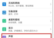 华为手机如何查看耗电详情记录？查看过程中需要注意什么？