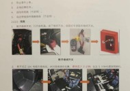 集中换电充电器使用方法是什么？使用时需要注意什么？