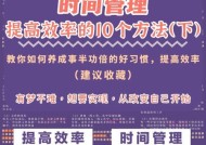 手机软件管理正确方法？管理不当会有什么后果？