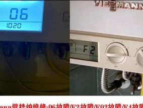 菲斯曼壁挂炉SE01故障现象及解决方法（详解菲斯曼壁挂炉SE01故障原因，助您快速解决问题）