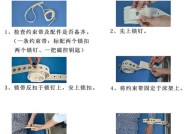 手机平板磁扣支架使用方法是什么？操作步骤详细吗？