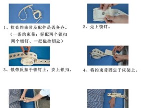 手机平板磁扣支架使用方法是什么？操作步骤详细吗？