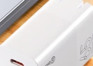 毕亚兹手机散热充电器的性能如何？使用效果好吗？