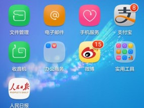 华为手机如何信任游戏应用？信任游戏的操作步骤是什么？