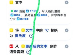 电脑输出音量和声音如何调节？