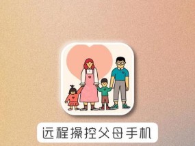 服务器rcon使用方法是什么？如何进行远程控制？