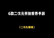 鸣潮怎么设置显卡驱动？设置过程中有哪些步骤？