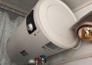 美林热水器E3故障及解决方法（了解E3故障及如何修复）