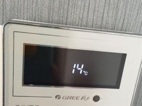 格力中央空调三灯闪烁是什么原因？如何解决？