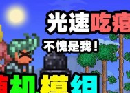 随机角色模拟器视频怎么玩？操作流程和技巧是什么？