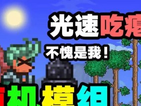 随机角色模拟器视频怎么玩？操作流程和技巧是什么？