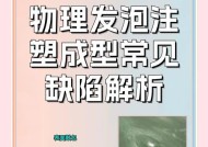 铅酸电池加液后鼓包的原因是什么？