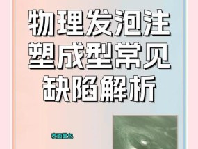 铅酸电池加液后鼓包的原因是什么？