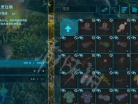 电脑方舟窗口图标放大方法是什么？
