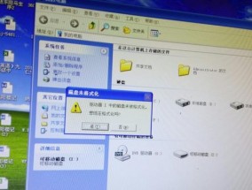 电脑插上U盘没反应，可能的原因及解决方法（排除故障步骤）
