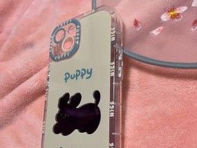 苹果手机壳粉色挂件是什么？如何挑选合适的手机壳挂件？