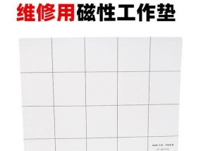 笔记本电脑维修点价格分析（探寻笔记本电脑维修点价格的背后故事）