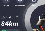电池无法单独购买的原因是什么？