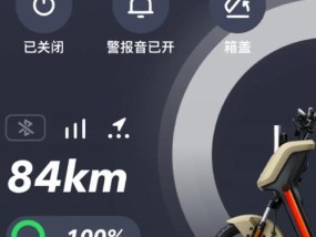 电池无法单独购买的原因是什么？