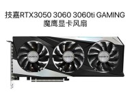如何确认风扇是否正确连接显卡？连接显卡风扇的正确步骤是什么？