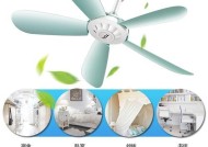 小型吊扇静音充电器使用方法是什么？