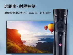 长虹电视机半边白屏？可能的原因及解决方法是什么？