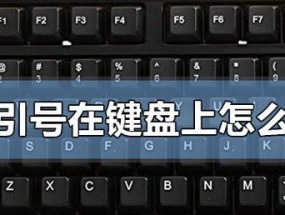 华硕x553ma主板为什么没有纽扣电池？原因和影响是什么？