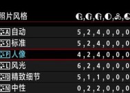 佳能视频界面调整困难吗？如何快速设置？