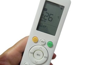 天花机空调故障排除指南（解决天花机空调故障的关键技巧）